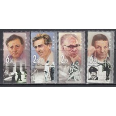 Israel - Correo 2005 Yvert 1772/5 ** Mnh  Personajes de teatro