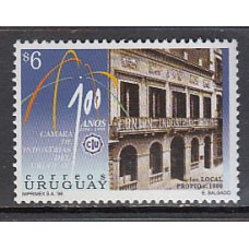 Uruguay - Correo 1998 Yvert 1778 ** Mnh