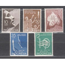 Indonesia - Correo 1958 Yvert 178/82 ** Mnh  Derechos del hombre