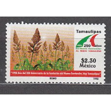 Mexico - Correo 1998 Yvert 1789 ** Mnh