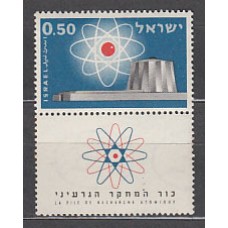 Israel - Correo 1960 Yvert 178 ** Mnh