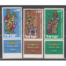 Israel - Correo 1960 Yvert 179/81 ** Mnh  Reyes de Israel