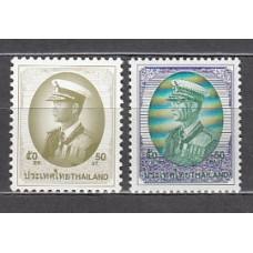 Tailandia - Correo Yvert 1791/2 ** Mnh  Rey Rama IX