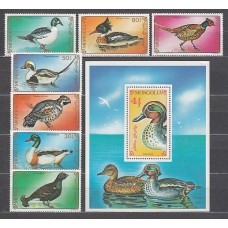 Mongolia - Correo 1991 Yvert 1794/800+Hb 153 ** Mnh  Fauna aves