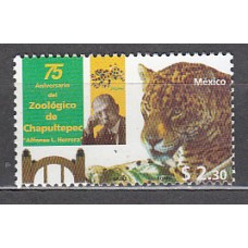 Mexico - Correo 1998 Yvert 1795 ** Mnh Fauna