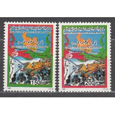 Libia - Correo 1989 Yvert 1799A/B ** Mnh