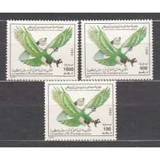 Libia - Correo 1990 Yvert 1799M/P ** Mnh  Fauna aves