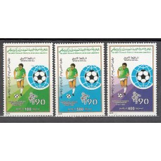 Libia - Correo 1990 Yvert 1799U/W ** Mnh  Fauna fútbol