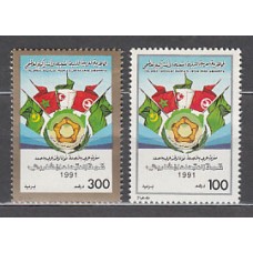 Libia - Correo 1991 Yvert 1800/1 ** Mnh