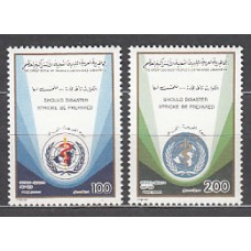 Libia - Correo 1991 Yvert 1806/7 ** Mnh  Medicina