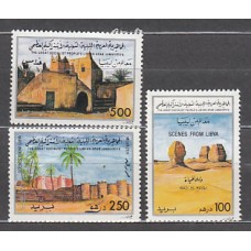 Libia - Correo 1991 Yvert 1808/10 ** Mnh