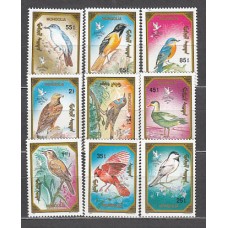 Mongolia - Correo 1991 Yvert 1808/16 ** Mnh  Fauna aves