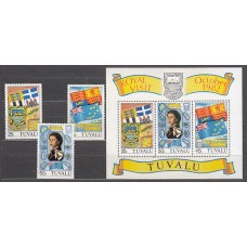 Tuvalu - Correo Yvert 181/3+H 7 ** Mnh