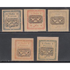 Iran - Correo 1902 Yvert 181/5 * Mh