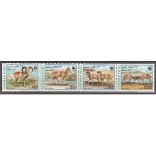 Afganistan Correo 1819/22 Michel ** Mnh  Fauna