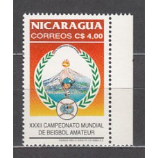 Nicaragua - Correo 1994 Yvert 1822 ** Mnh