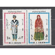 Iran - Correo 1982 Yvert 1833/4 ** Mnh  Trajes nacionales
