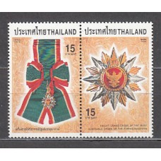 Tailandia - Correo Yvert 1833/4 ** Mnh