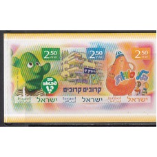 Israel - Correo 2007 Yvert 1842/4 ** Mnh  Televisión