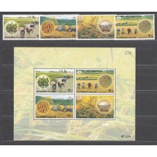 Tailandia - Correo Yvert 1853/6+Hb 115 ** Mnh  Arroz