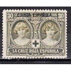 Guinea Sueltos 1926 Edifil 184 * Mh
