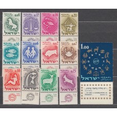 Israel - Correo 1961 Yvert 186/98 * Mh  Signos de Zodiaco