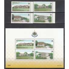 Tailandia - Correo Yvert 1863/6+Hb 118 ** Mnh  Edificios reales