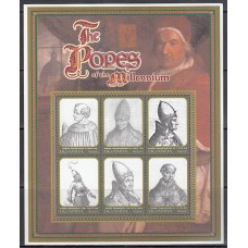 Uganda - Correo Yvert 1867/72 ** Mnh  Papas