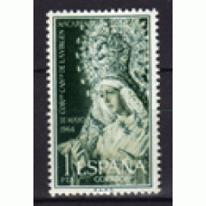 España II Centenario Correo 1964 Edifil 1598 ** Mnh