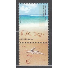 Israel - Correo 2007 Yvert 1868 ** Mnh