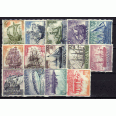 España II Centenario Correo 1964 Edifil 1599/612 ** Mnh