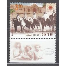 Israel - Correo 2007 Yvert 1869 ** Mnh  Fauna caballos