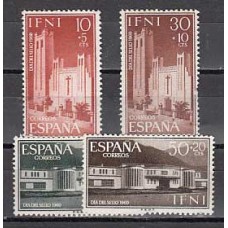 Ifni Correo 1960 Edifil 172/5 ** Mnh