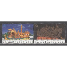 Tailandia - Correo Yvert 1870/1 ** Mnh  UPU