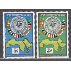 Libia - Correo 1995 Yvert 1872/3 ** Mnh  Banderas