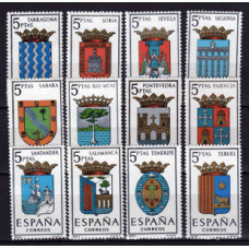 España II Centenario Correo 1965 Edifil 1631/42 ** Mnh