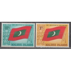 Maldives - Correo Yvert 187/88 * Mh Bandera
