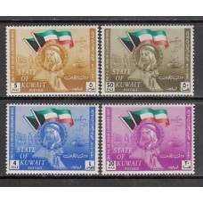 Kuwait - Correo 1963 Yvert 188/91 ** Mnh