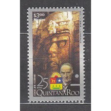 Mexico - Correo 1999 Yvert 1888 ** Mnh