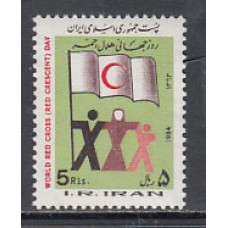 Iran - Correo 1984 Yvert 1889 ** Mnh Cruz roja