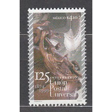 Mexico - Correo 1999 Yvert 1889 ** Mnh Upu