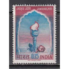 India - Correo Yvert 188 ** Mnh