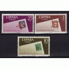 España II Centenario Correo 1966 Edifil 1723/5 ** Mnh