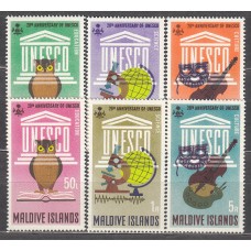 Maldives - Correo Yvert 189/94 * Mh Música