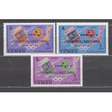 Yemen Reino - Correo Yvert 190/1+A 52 ** Mnh  Astro