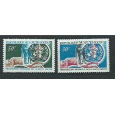 Alto Volta Correo Yvert 190/1 ** Mnh  Medicina