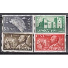 Ifni Correo 1961 Edifil 179/82 ** Mnh