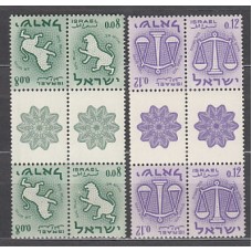 Israel - Correo 1961 Yvert 190c-192c ** Mnh  Signos Zodiaco