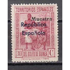 Guinea Sueltos 1932 Edifil 237M ** Mnh  Sobrecarga Muestra