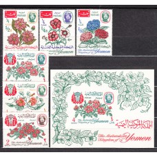 Yemen Reino - Correo Yvert 192/7+Hb 24 ** Mnh   Flores